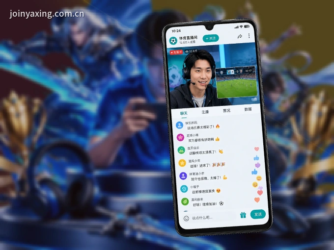 亚星官网 APP，装一次不再错过开赛